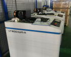 Лазерный ручной сварочный аппарат Senfeng SF 1000HWM-A фото 4
