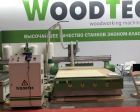 Фрезерно-гравировальный станок с ЧПУ WoodTec HA 2030 C фото 9