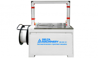 Автоматическая стреппинг-машина DELTAMACHINERY DM SM-301
