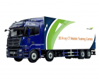 Мобильный горизонтальный томограф для исследования кернов Sanying The mobile CT system фото 1